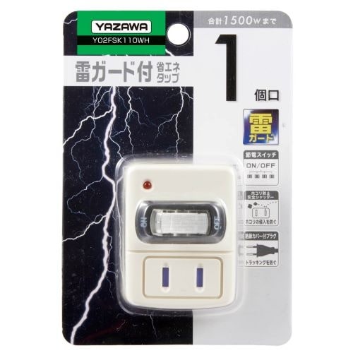 d`XSObc|RR`@`bPQTu^PT`@XC