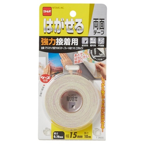 d`XSSle|QPS@PTPO@ʃe[