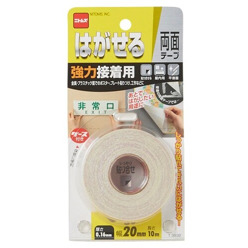 d`XSSle|QPT@QOPO@ʃe[