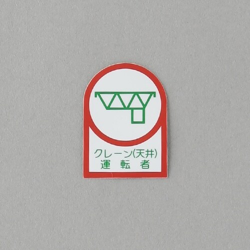 d`XWR`m|PQa@RTQT@wbg