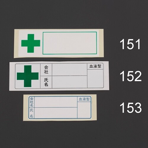 d`XWR`m|PTR@QU@VO@wb