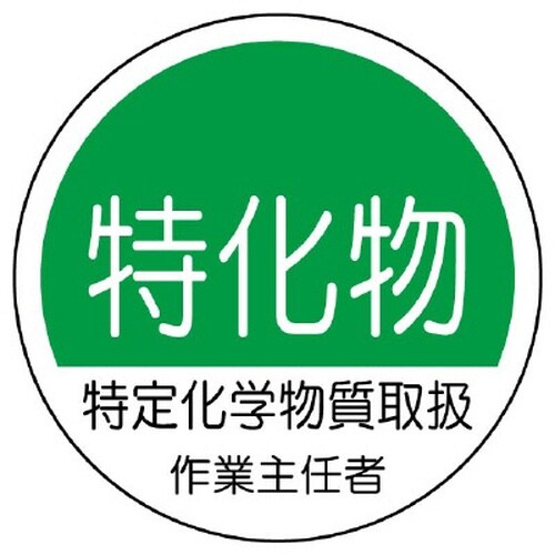 d`XWR`m|SR@ӂRT@wbgXeb