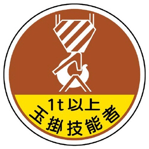 d`XWR`m|SV@ӂRT@wbgXeb