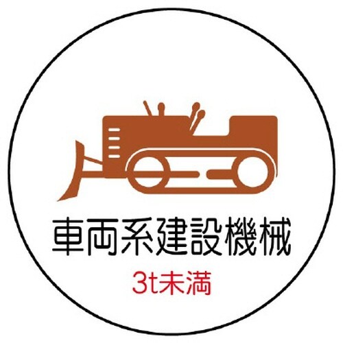 d`XWR`m|UR@ӂRT@wbgXeb