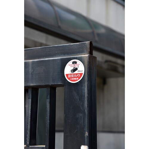 d`XWRsr|SW@ӂPOO@hƗpXebJ