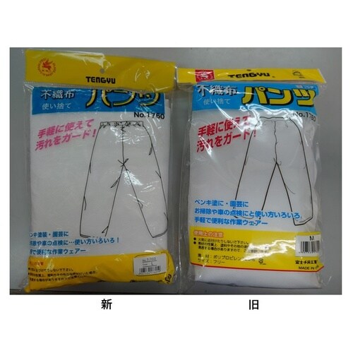 d`XXU`w|SU@mln@sDzY{ig