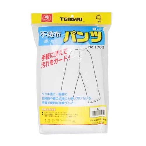 d`XXU`w|SW@mkkn@sDzY{ig