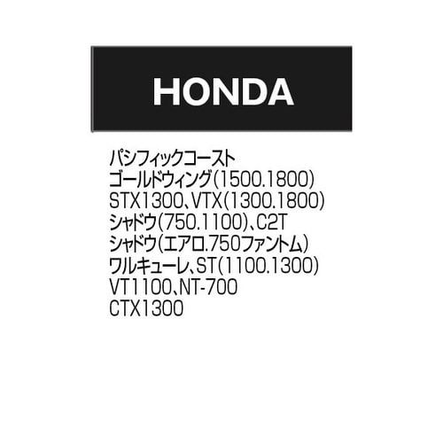 �o�C�N�p�ی�J�o�[�@�G�A�_�N�g�E�����o�b�N���E����