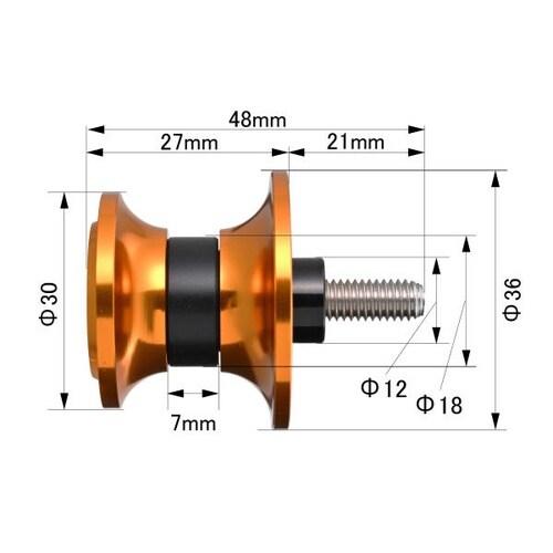 スイングアームスプール ナイロングリップ M6 カ