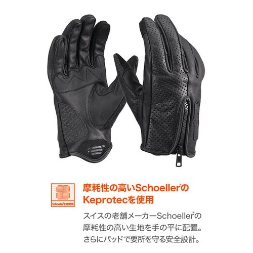 DGー020 パーシャルフィットレザーグローブ カ