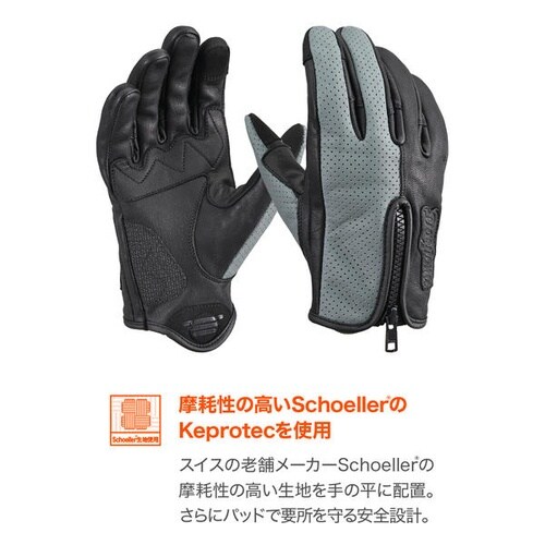 DGー020 パーシャルフィットレザーグローブ カ