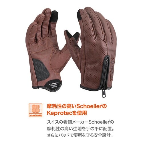 DGー020 パーシャルフィットレザーグローブ カ