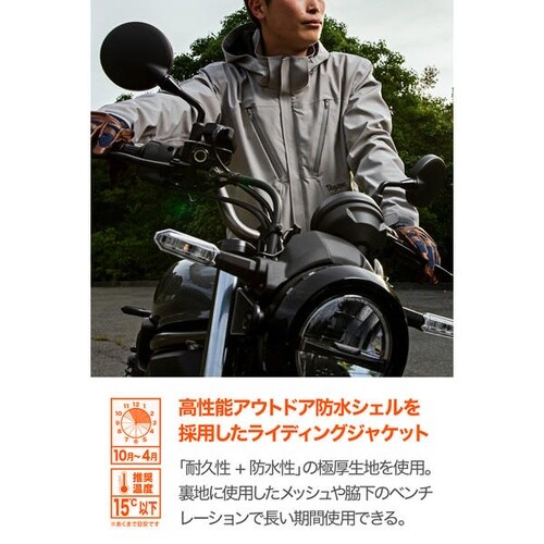 ci[OQU@n[hEFU[v[tWPbg@J