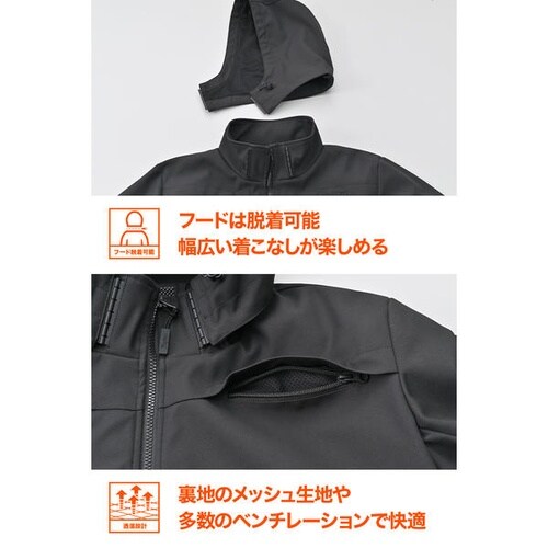 DJー027 ウインドシフトソフトシェルジャケット