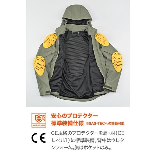 DJー027 ウインドシフトソフトシェルジャケット