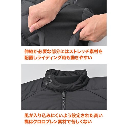 DJー028 サーマフレックスインナージャケット