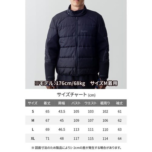 DJー028 サーマフレックスインナージャケット