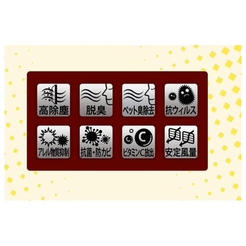 �G�A�R���t�B���^�[�@�N���[���G�A�t�B���^�[�v���~�A