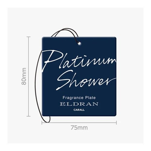 �G���f�������@���C�U�[