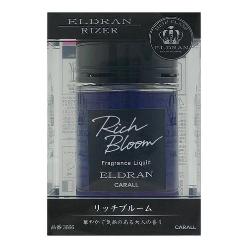 �G���f�������@���C�U�[