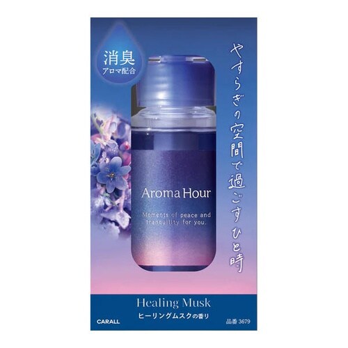 �A���}�A���[�@���L�b�h