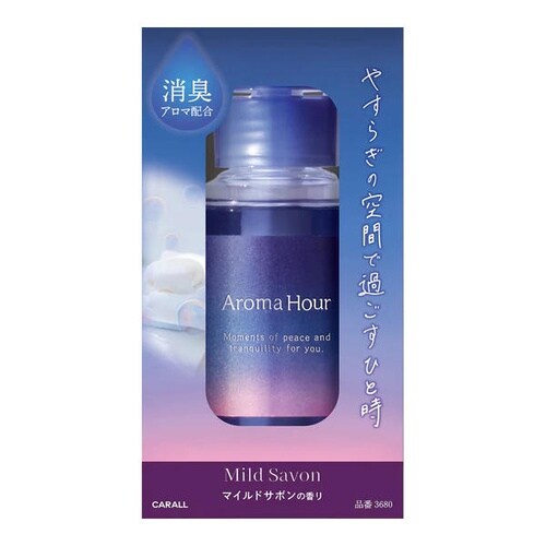 �A���}�A���[�@���L�b�h