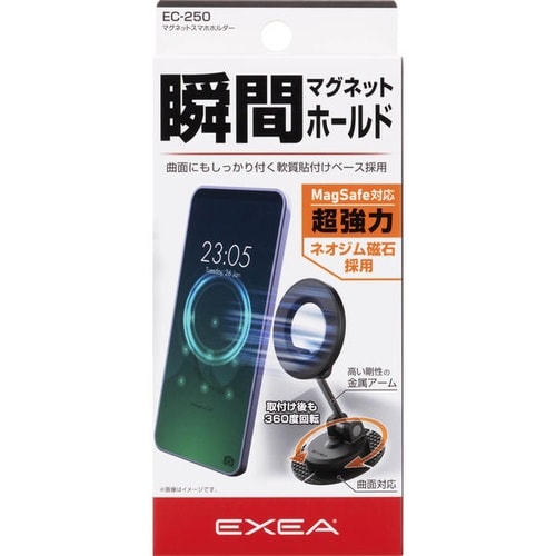 �}�O�l�b�g�X�}�z�z���_�[�@