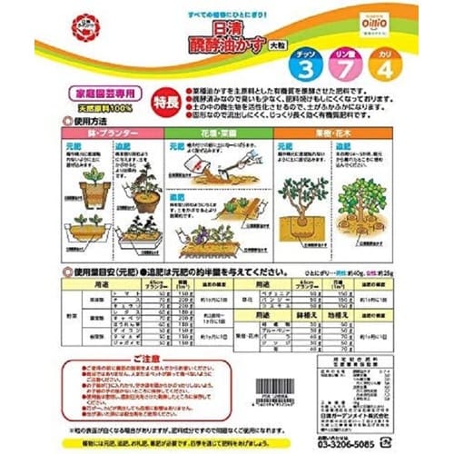 ���y������