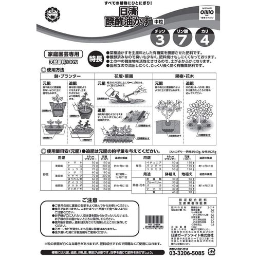 ���y������