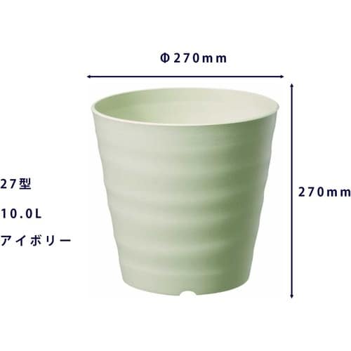 フレグラーポット