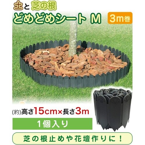 �ǂ߂ǂ߃V�[�g