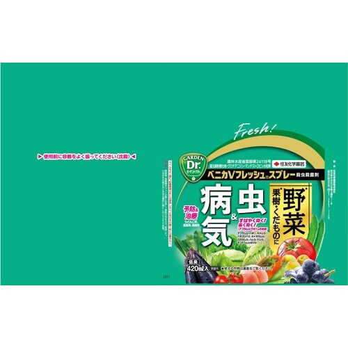 �x�j�J�u�t���b�V���X�v���[