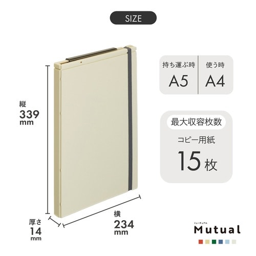 ��܂�N���b�v�{�[�h�@�`�T