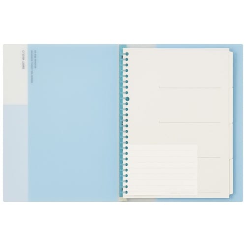 マルマンバインダークリーントーン