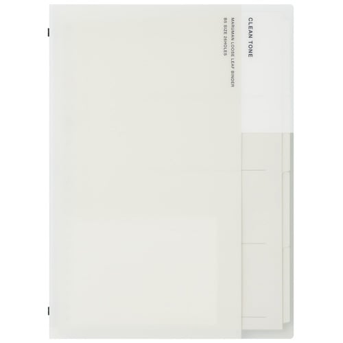 マルマンバインダークリーントーン