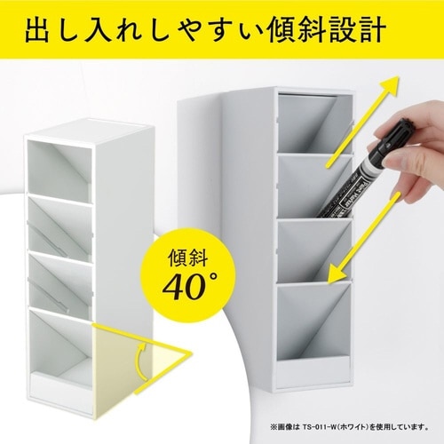 ペン立て ツールスタンド・カスタム