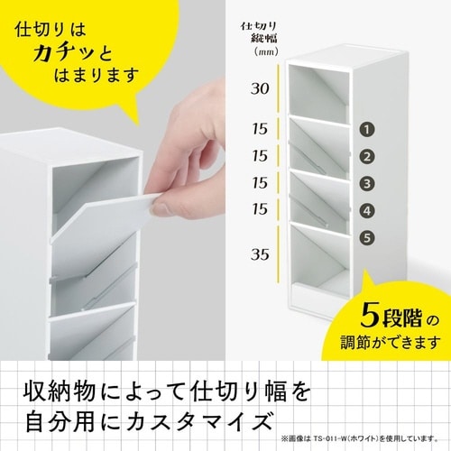 ペン立て ツールスタンド・カスタム