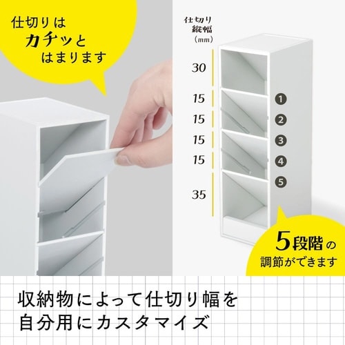 ペン立て ツールスタンド・カスタム