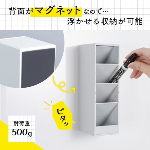 ペン立て ツールスタンド・カスタム