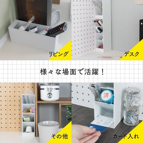 ペン立て ツールスタンド・カスタム