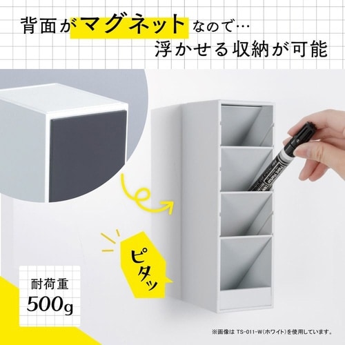 ペン立て ツールスタンド・カスタム