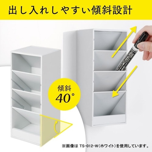 ペン立て ツールスタンド・カスタム