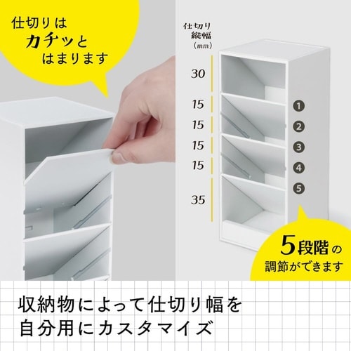 ペン立て ツールスタンド・カスタム