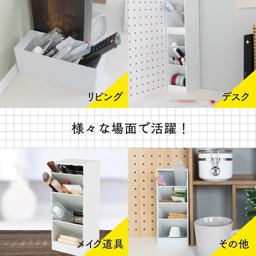 ペン立て ツールスタンド・カスタム