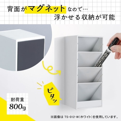 ペン立て ツールスタンド・カスタム