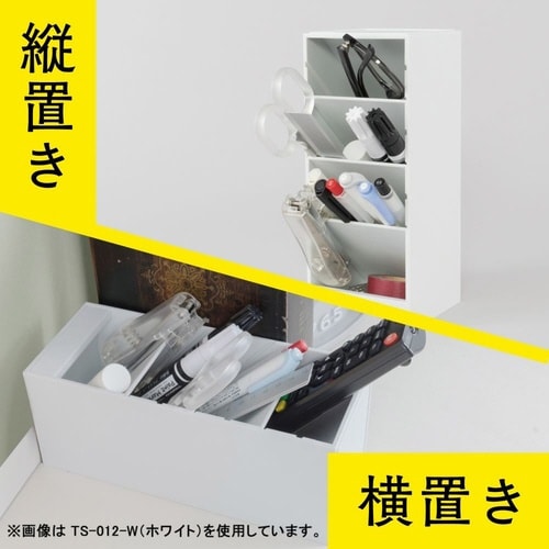 ペン立て ツールスタンド・カスタム