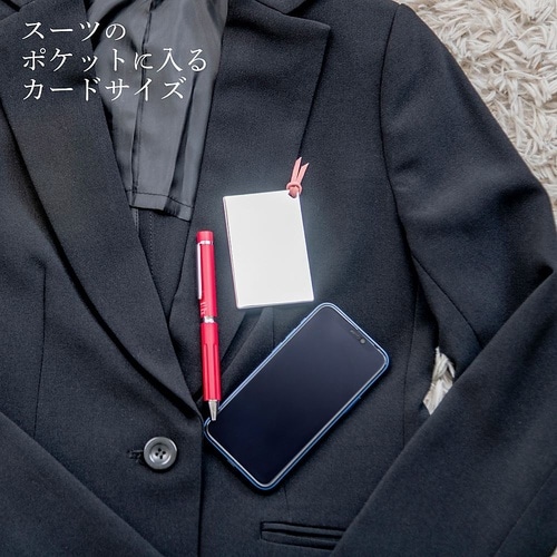 安心・安全 割れないステンレスミラー SC−01シリーズ