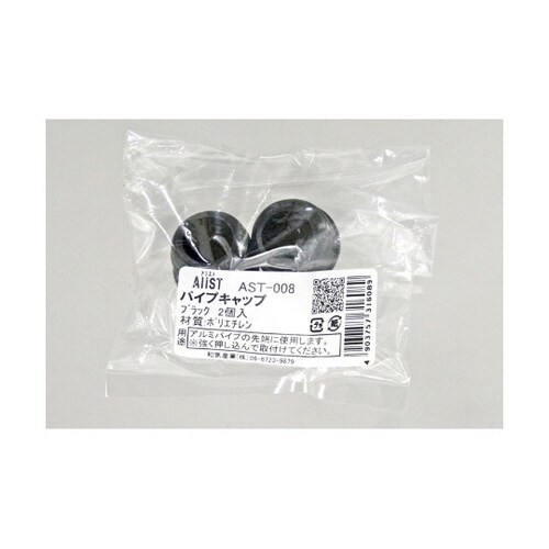 �`�����r�s�A���X�g�@�`�r�s�V���[�Y