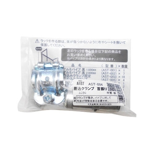 �`�����r�s�A���X�g�@�`�r�s�V���[�Y