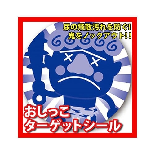 ^[QbgV[@ɑގ@R@st|PSOV[Y